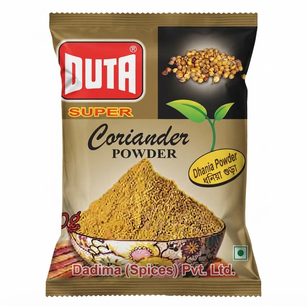 50GM DUTA BRAND DHONE 1KG