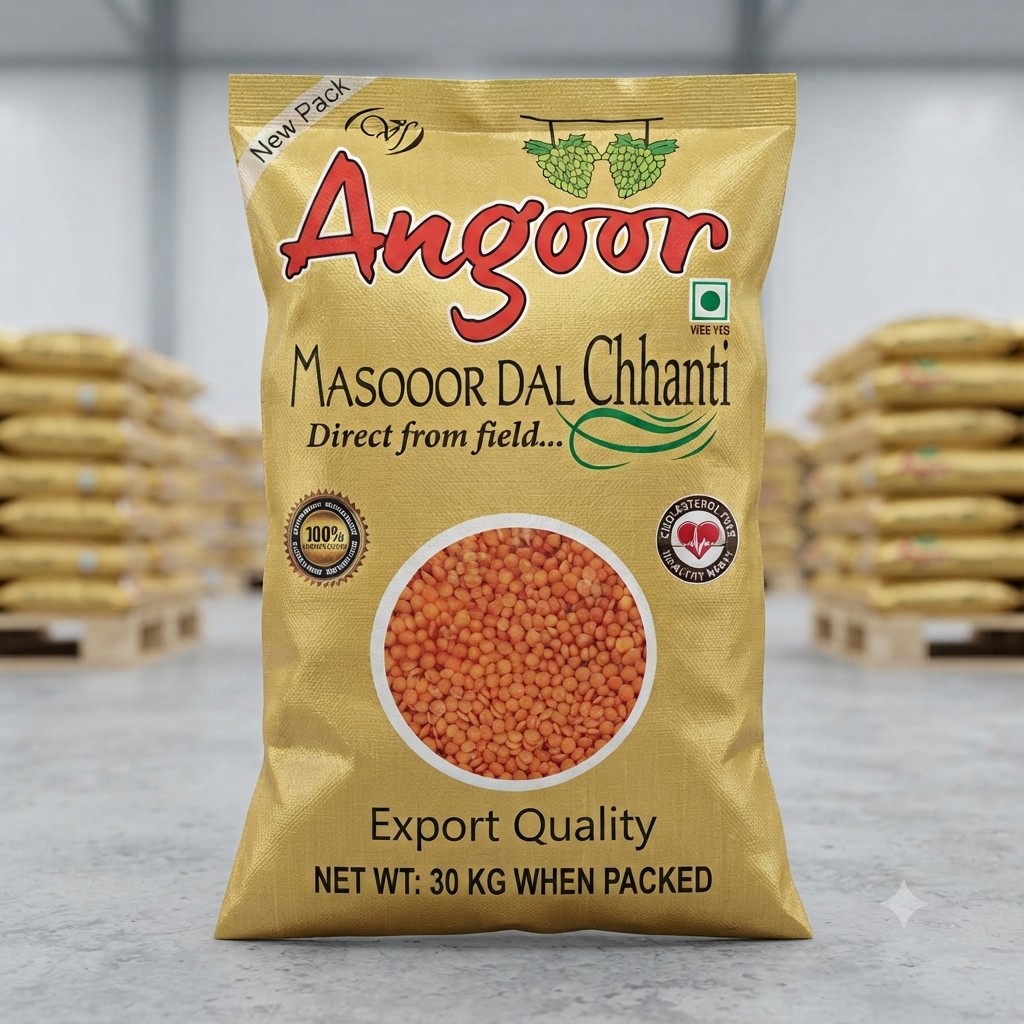 MASOOR DAL ANGOOR 30KG BAG